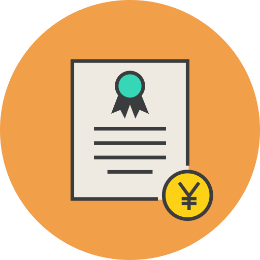 ট্রেড লাইসেন্স এর আবেদন