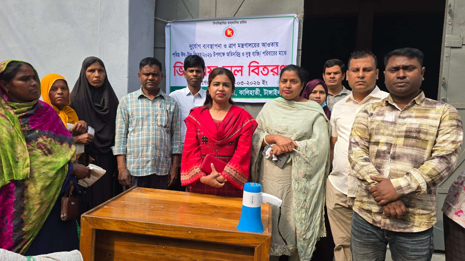 ভিজিএফ এর চাল বিতরণ